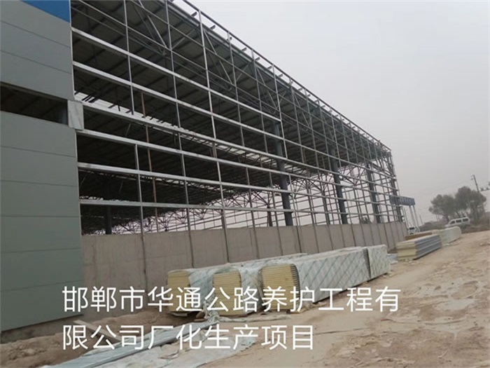 诸城网架钢结构工程有限公司